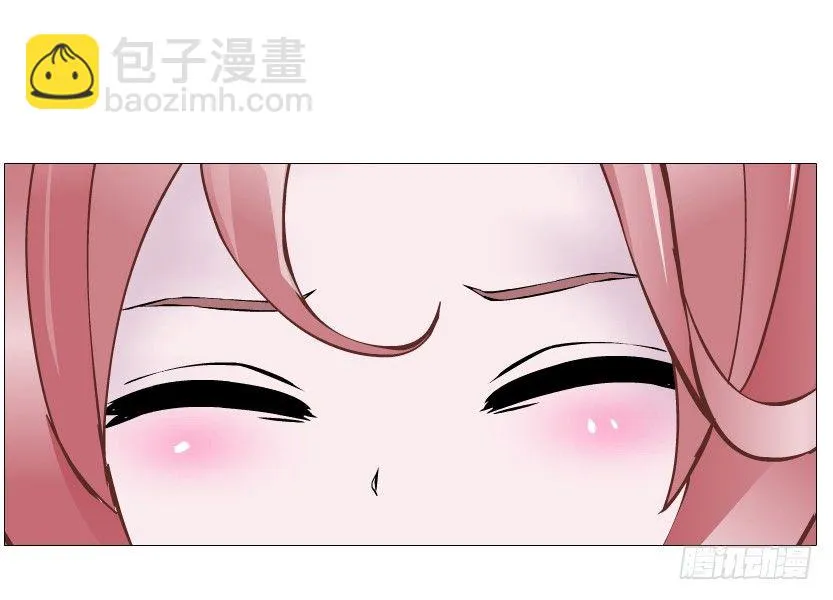第64集 我的容器！ 第45页