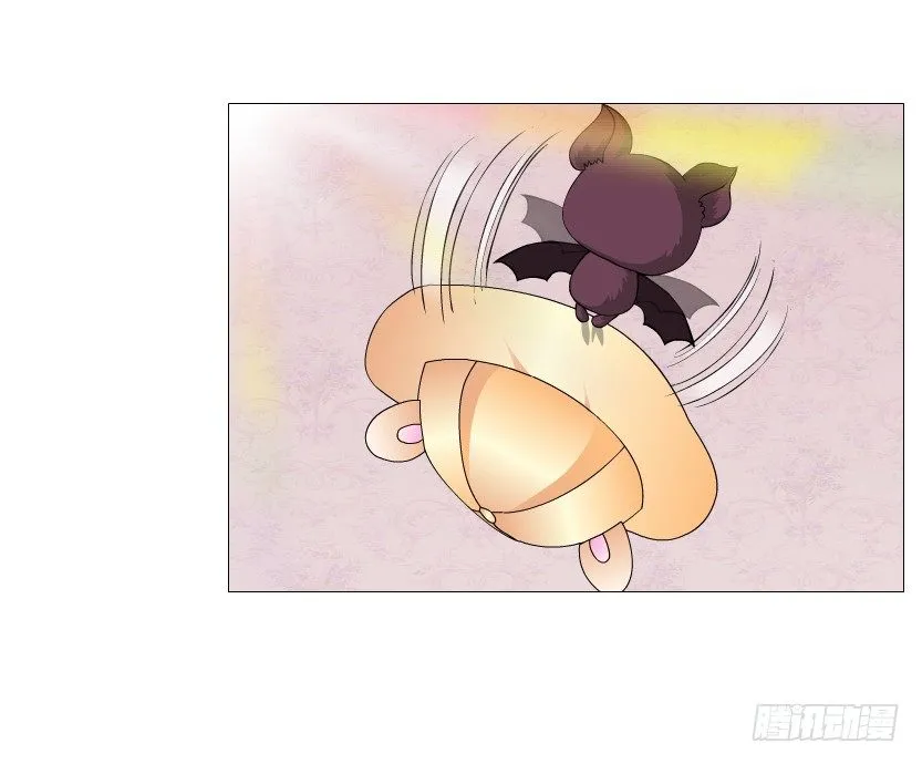 第65集 仙女的约定 第16页