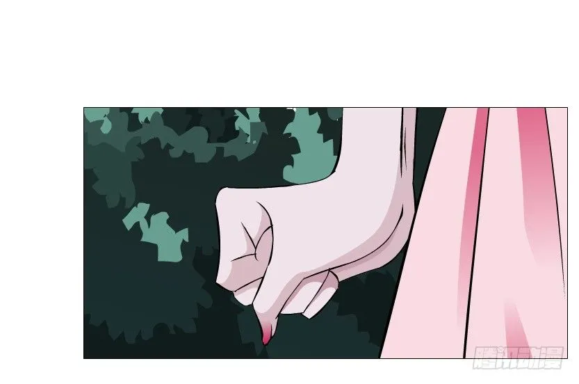 第65集 仙女的约定 第17页