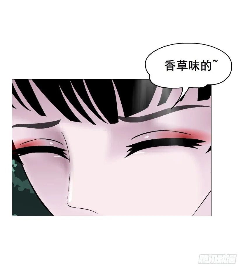 第65集 仙女的约定 第41页