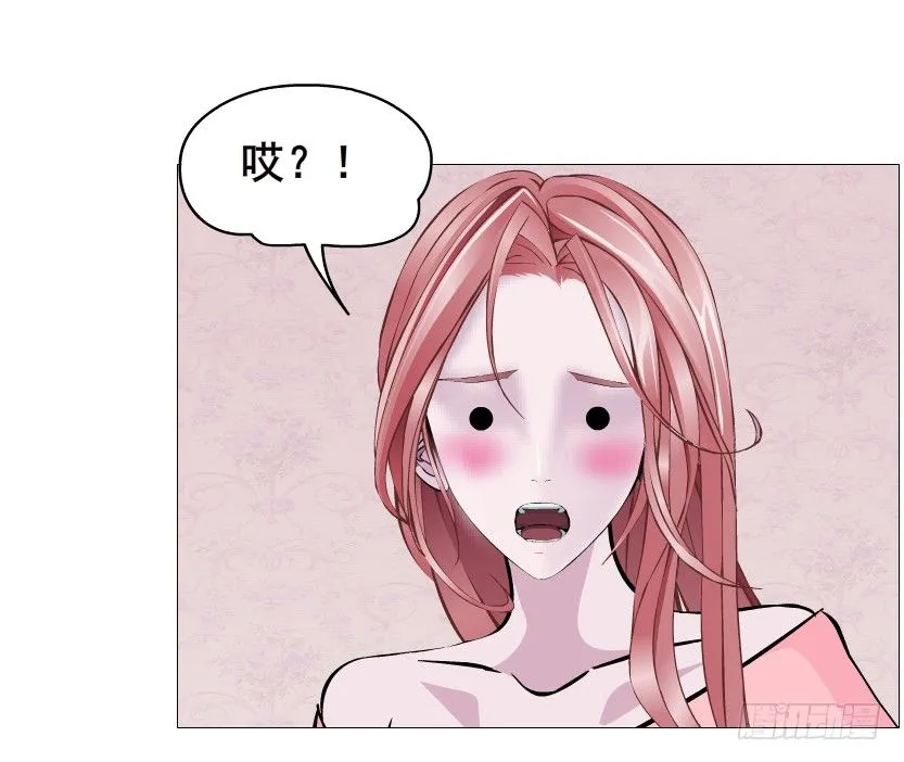 第65集 仙女的约定 第55页