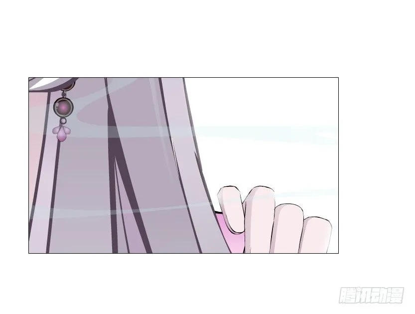 第66集 神秘人？ 第5页