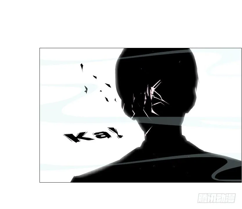 第66集 神秘人？ 第9页