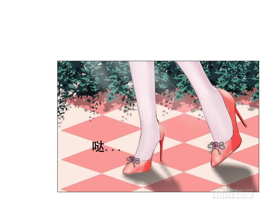第66集 神秘人？ 第48页