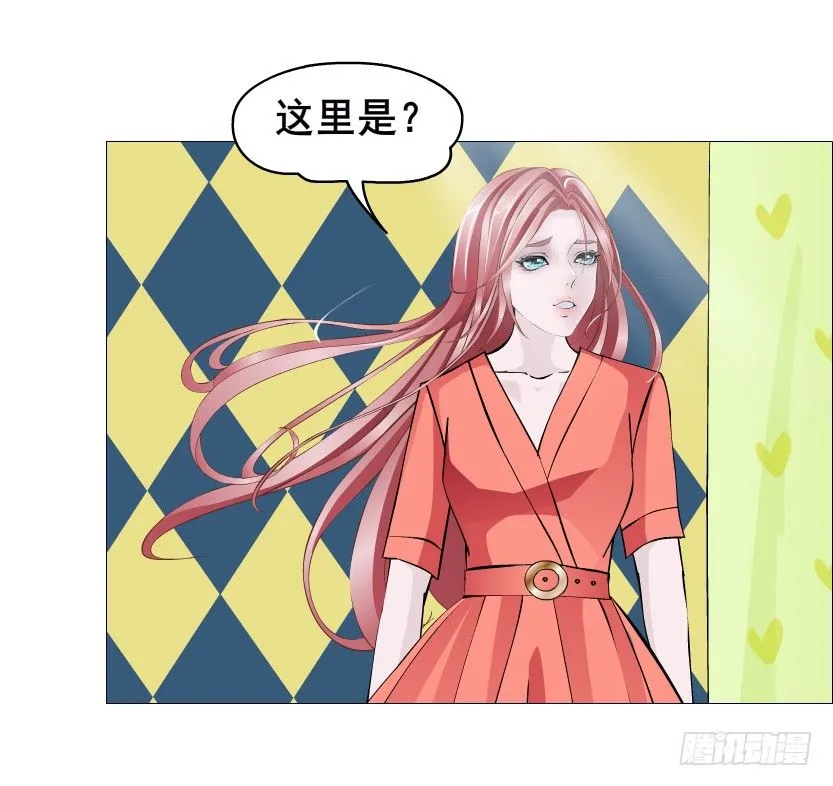 第66集 神秘人？ 第53页