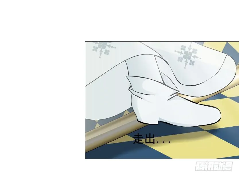 第66集 神秘人？ 第58页