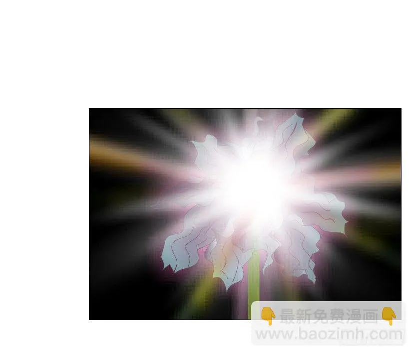 第67集 梦境与幻境 第48页