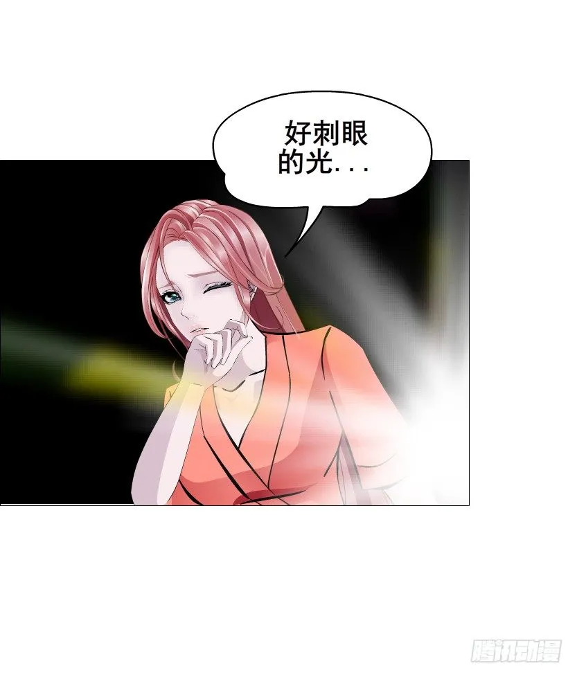 第67集 梦境与幻境 第49页