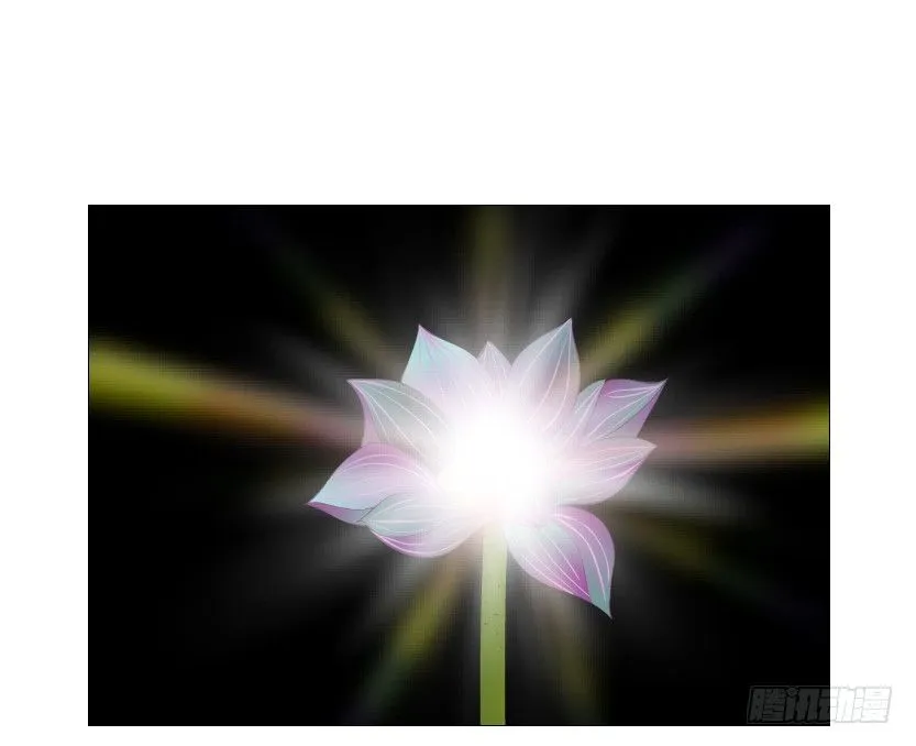 第67集 梦境与幻境 第52页