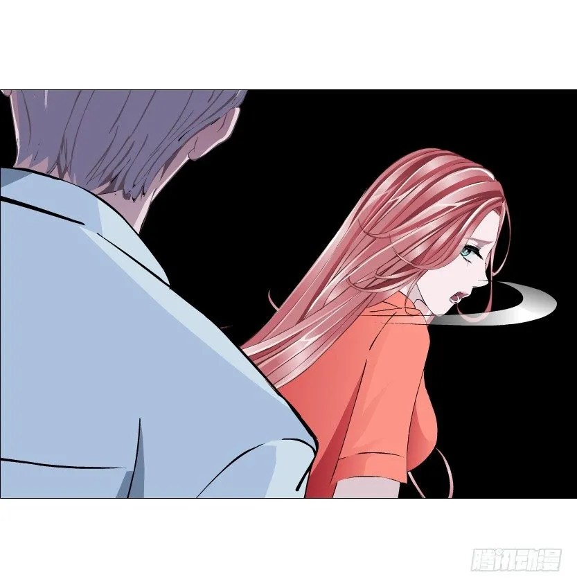 第67集 梦境与幻境 第60页