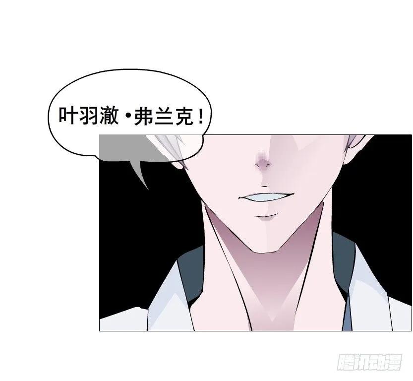 第67集 梦境与幻境 第63页