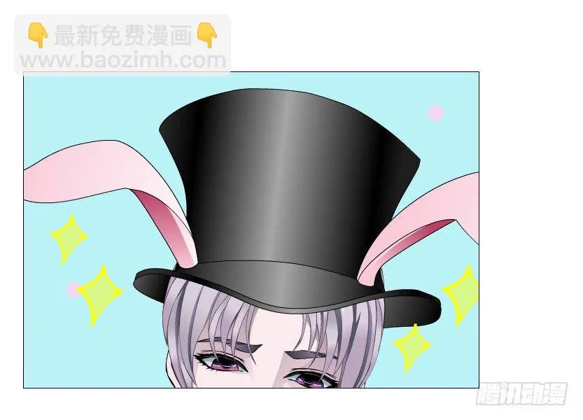 第67集 梦境与幻境 第66页