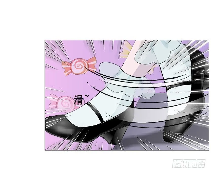 第68集 梦游仙境 第36页
