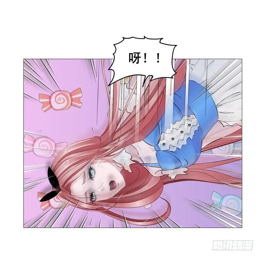 第68集 梦游仙境 第37页