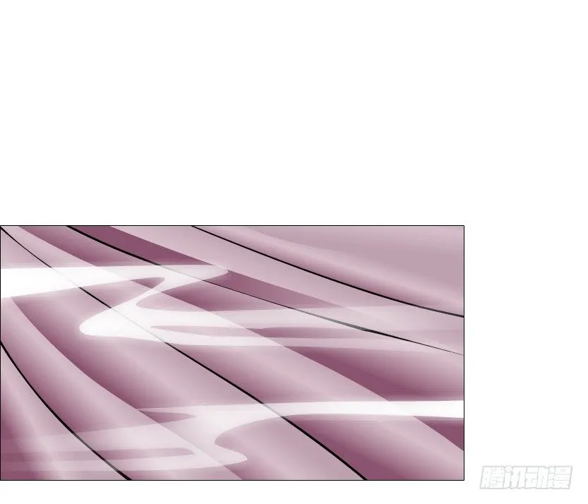 第69集 被蚕食的傀儡 第21页