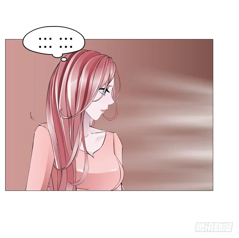 第69集 被蚕食的傀儡 第47页