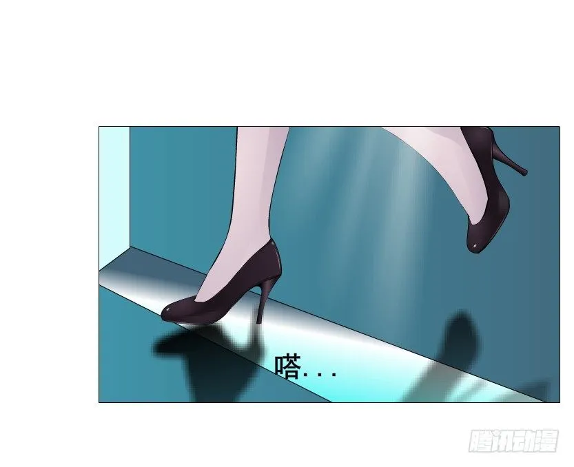 第69集 被蚕食的傀儡 第66页