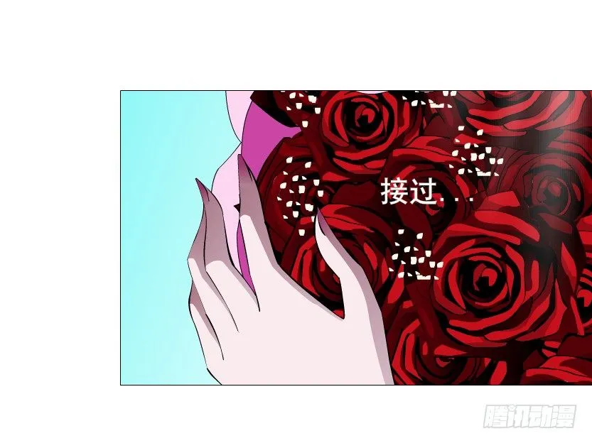 第70集 盖世小短腿 第12页