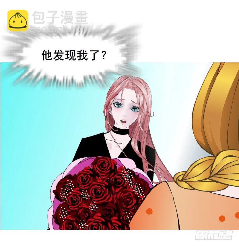 第70集 盖世小短腿 第13页