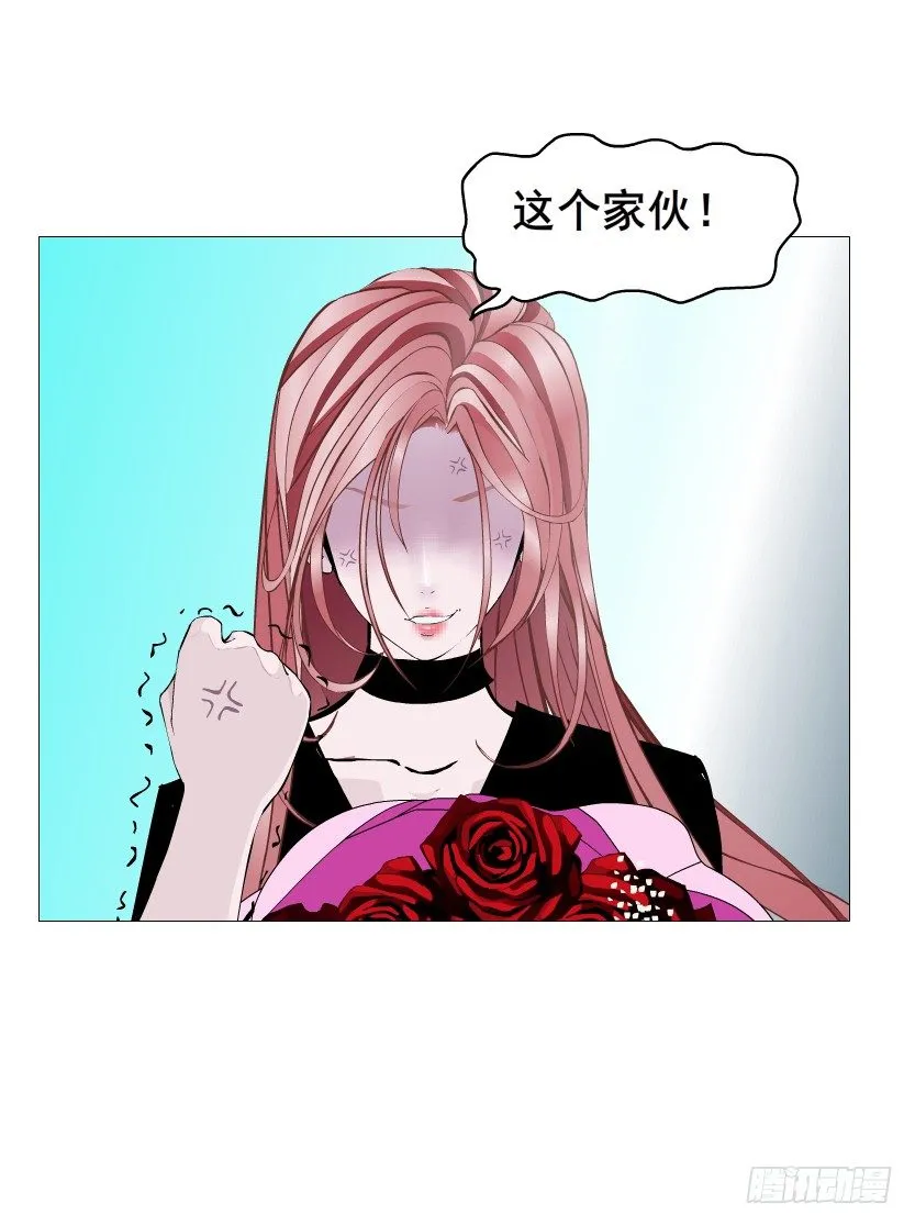 第70集 盖世小短腿 第19页