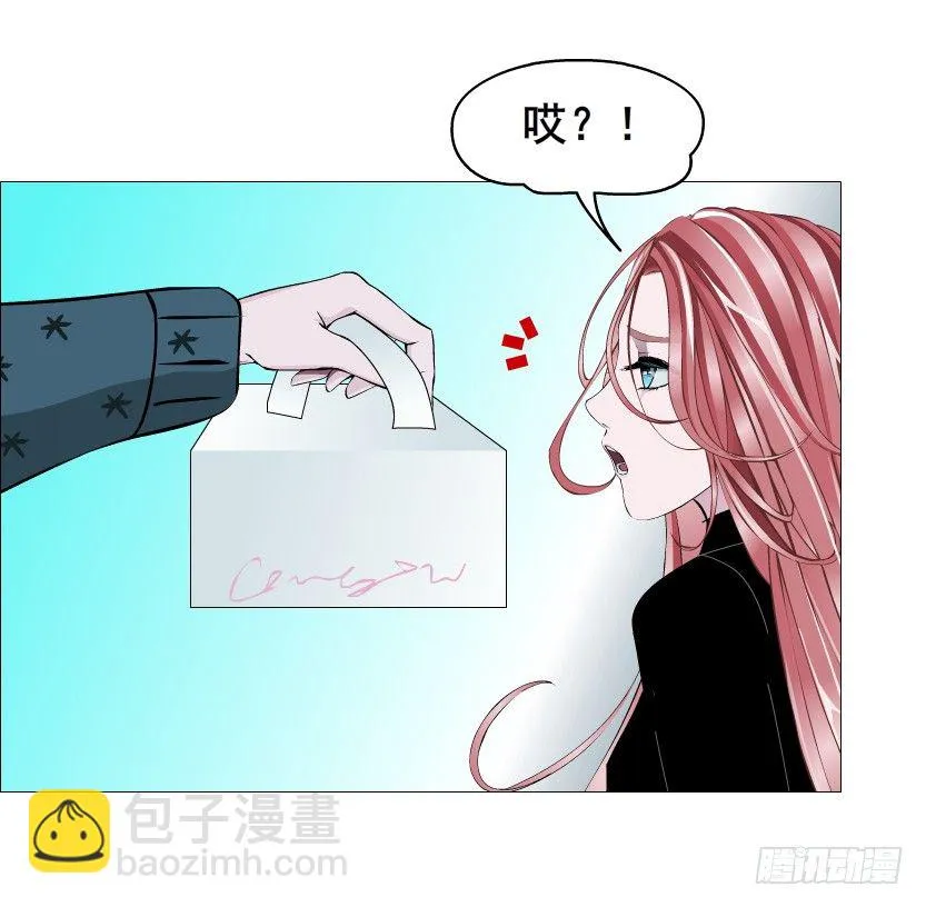 第70集 盖世小短腿 第28页