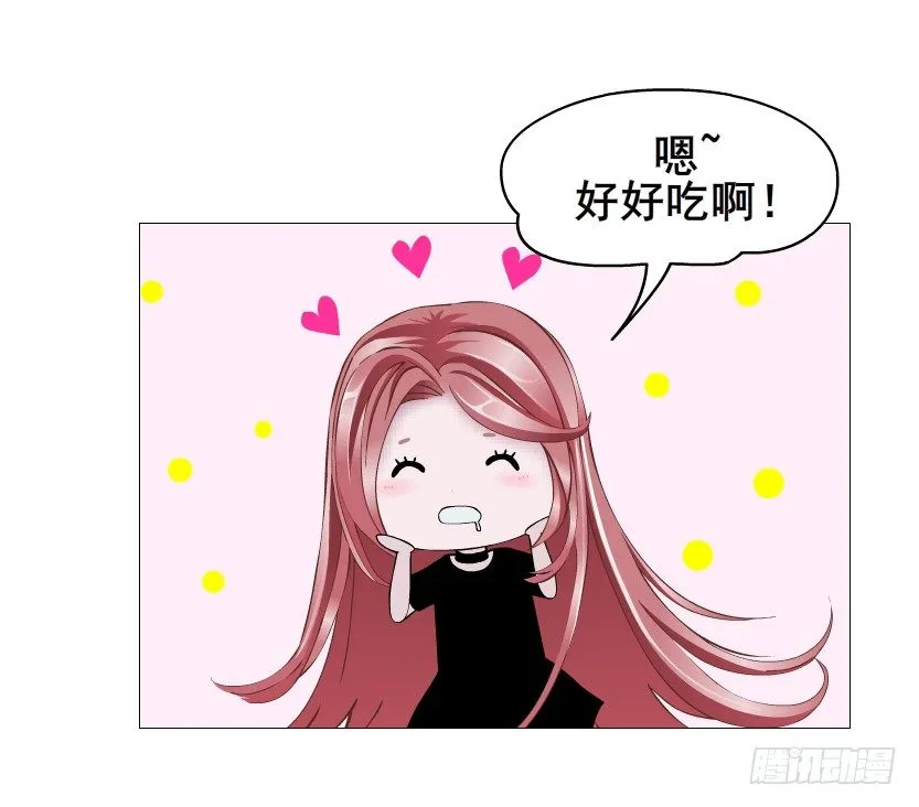 第70集 盖世小短腿 第30页
