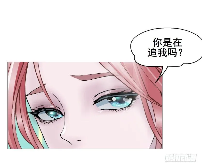 第70集 盖世小短腿 第40页
