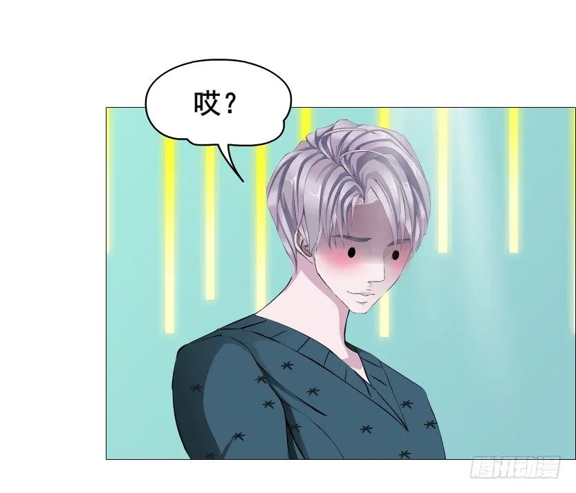 第70集 盖世小短腿 第42页