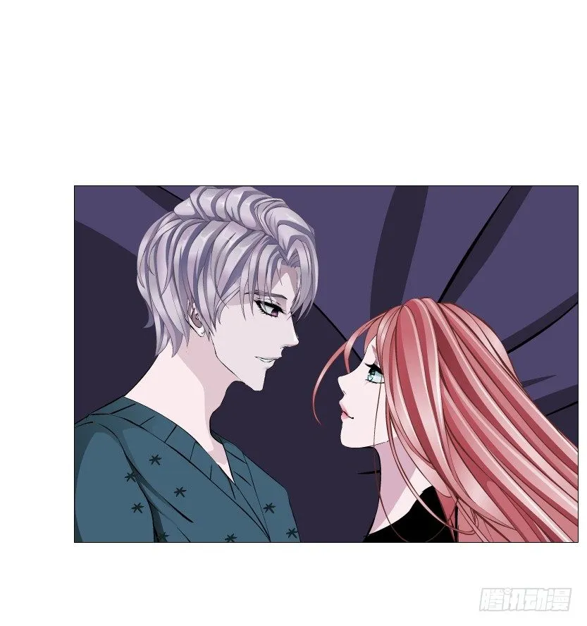 第71集 四大妖王 第15页