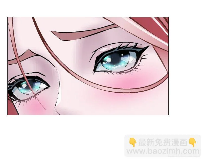 第71集 四大妖王 第18页