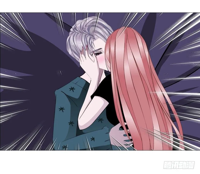 第71集 四大妖王 第19页