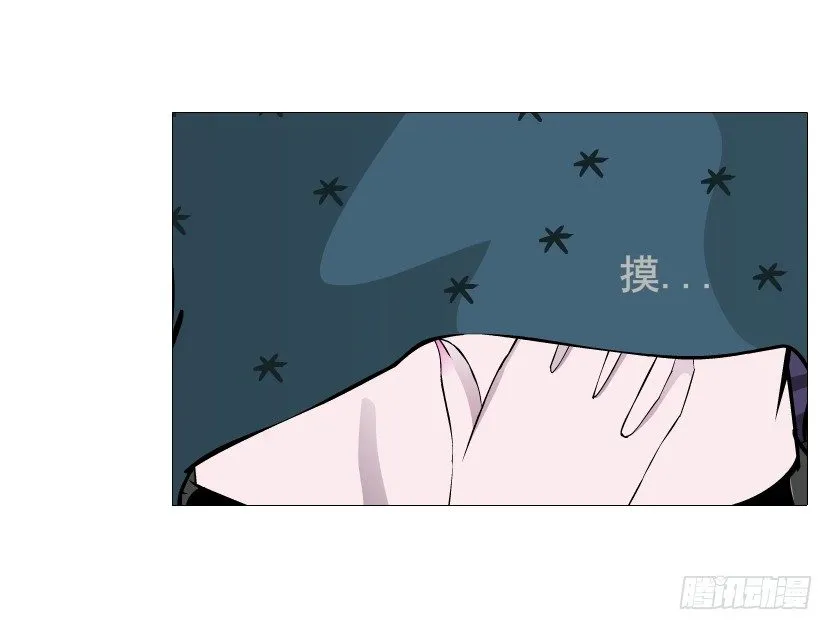 第71集 四大妖王 第34页