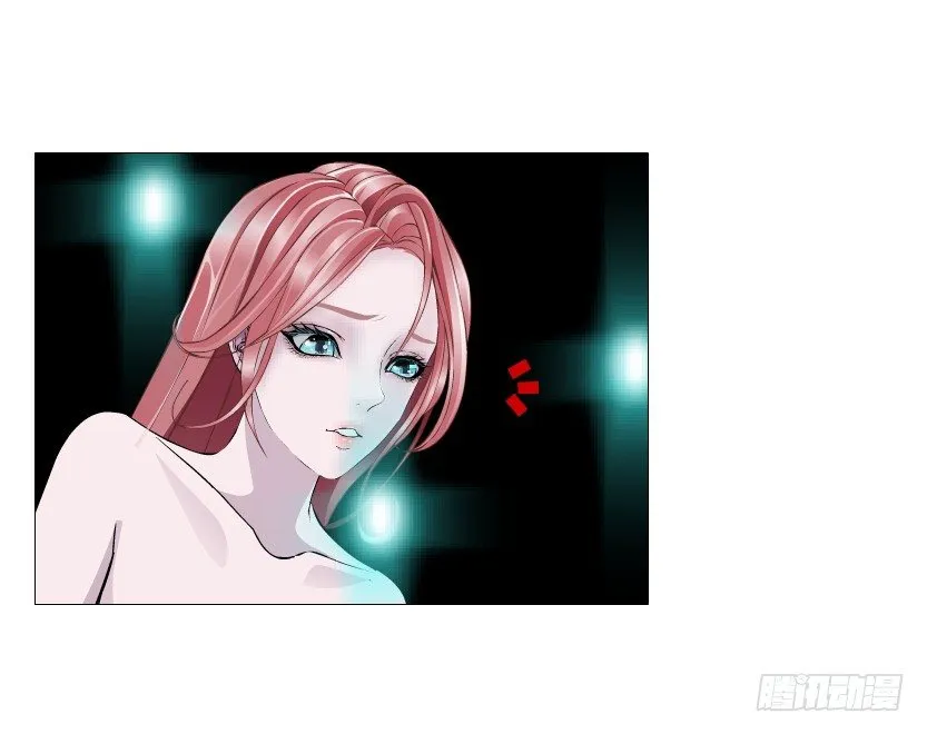 第71集 四大妖王 第42页