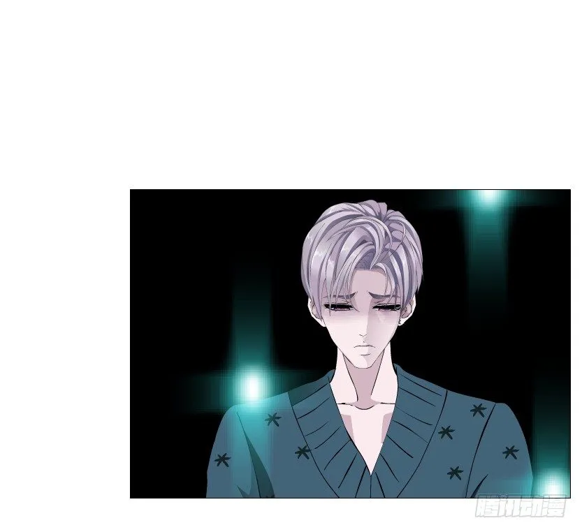 第71集 四大妖王 第62页