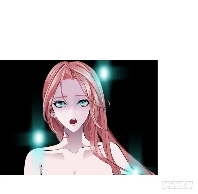 第71集 四大妖王 第63页