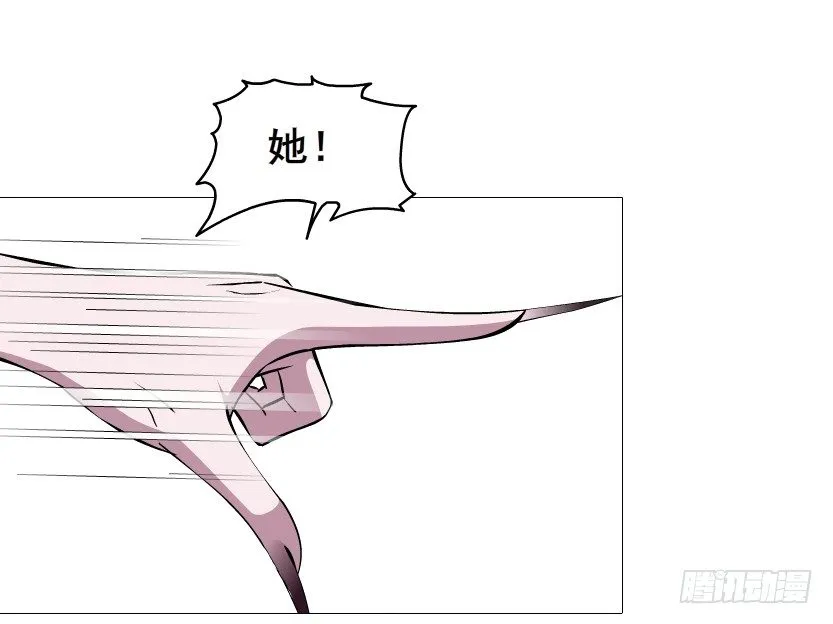 第72集 你若不嫁，今生不娶 第16页
