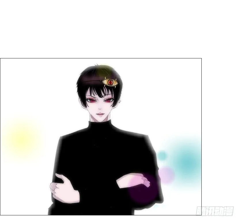 第73集 打错红线？！ 第41页