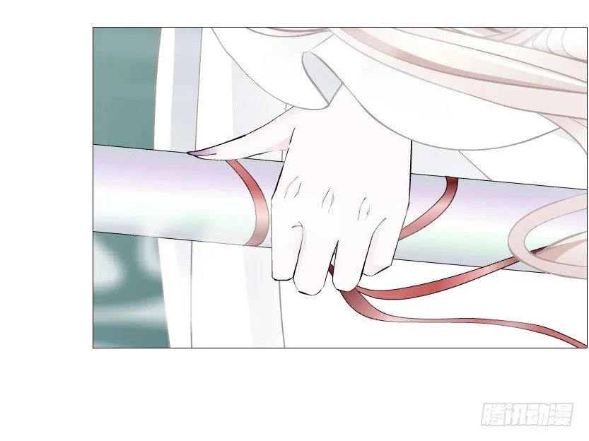 第73集 打错红线？！ 第51页