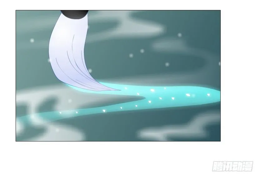 第73集 打错红线？！ 第58页