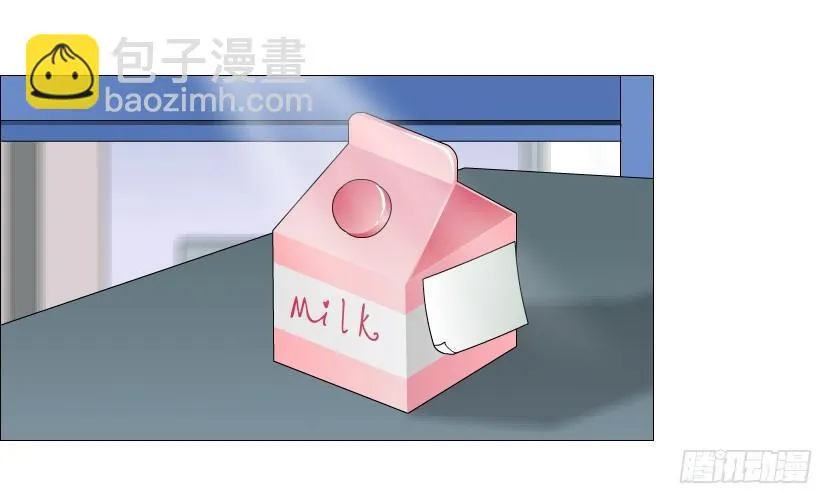 第74集 威胁下的谎言 第44页