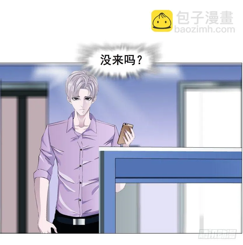 第74集 威胁下的谎言 第46页