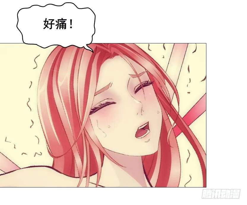 第74集 威胁下的谎言 第51页