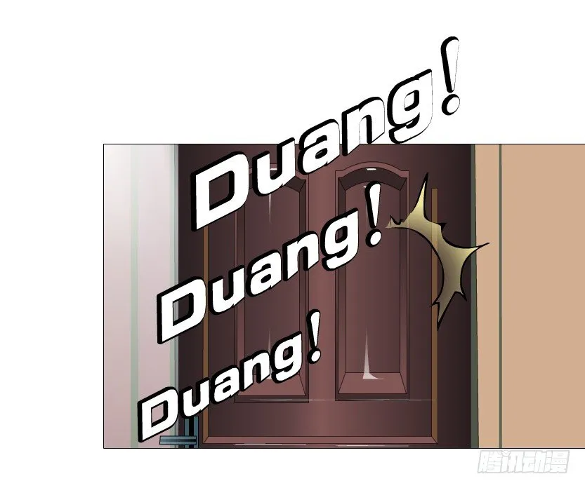 第74集 威胁下的谎言 第58页