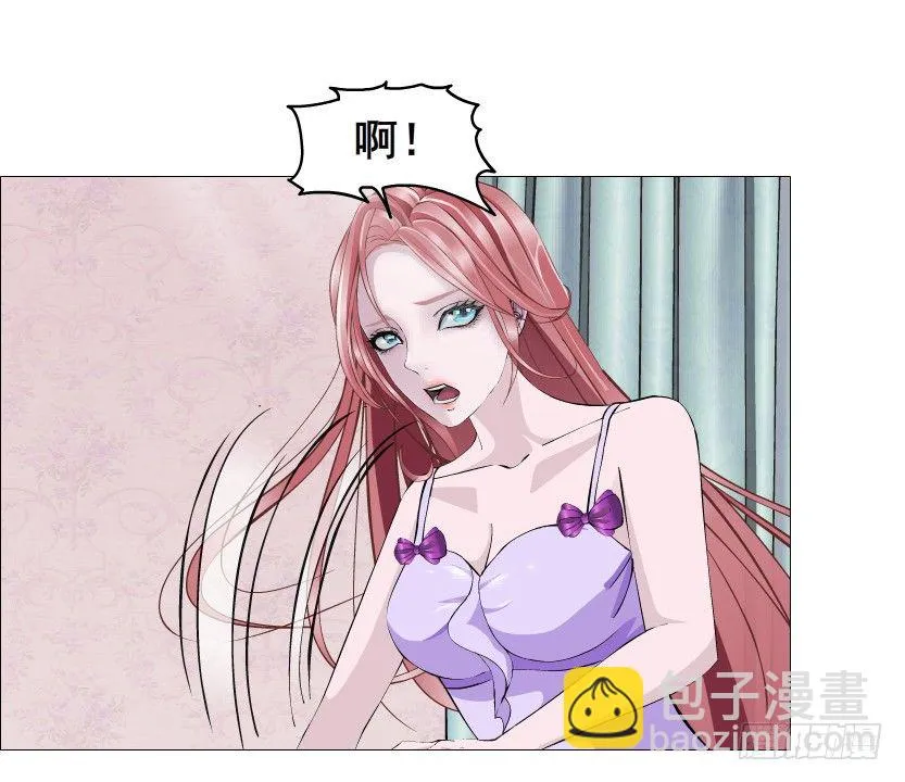 第74集 威胁下的谎言 第59页