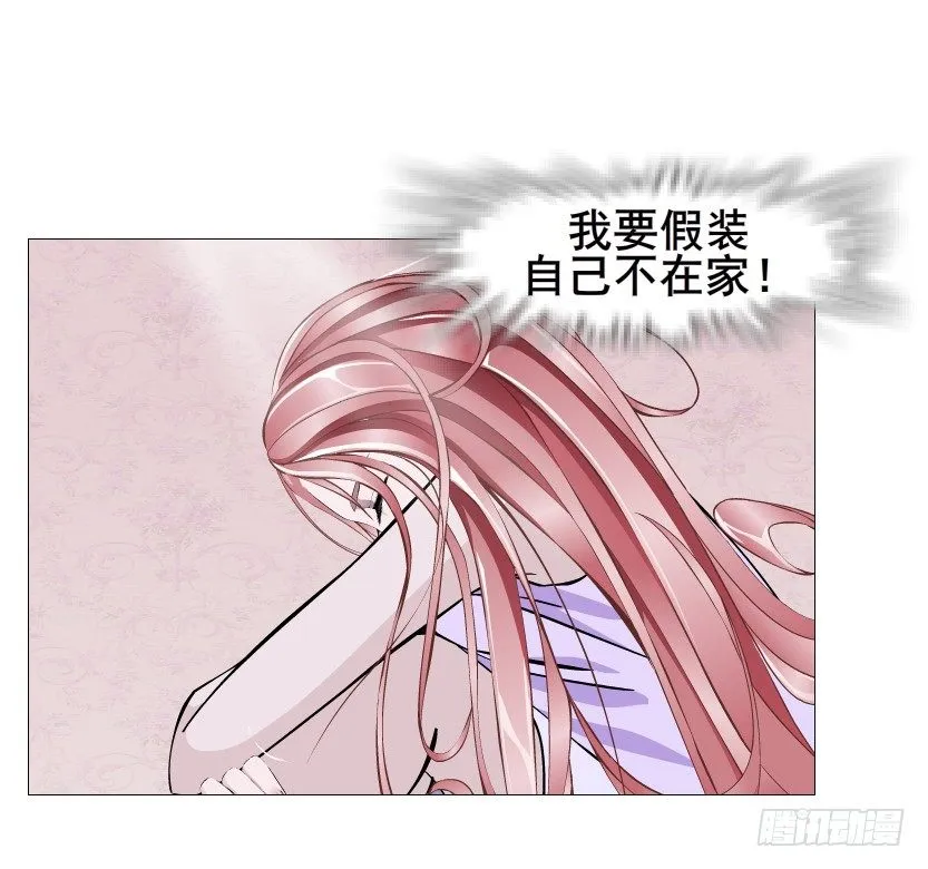第74集 威胁下的谎言 第62页