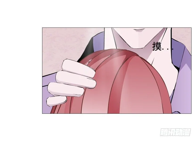 第75集 油炸蝙蝠 第34页