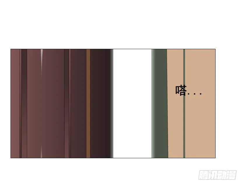 第75集 油炸蝙蝠 第37页