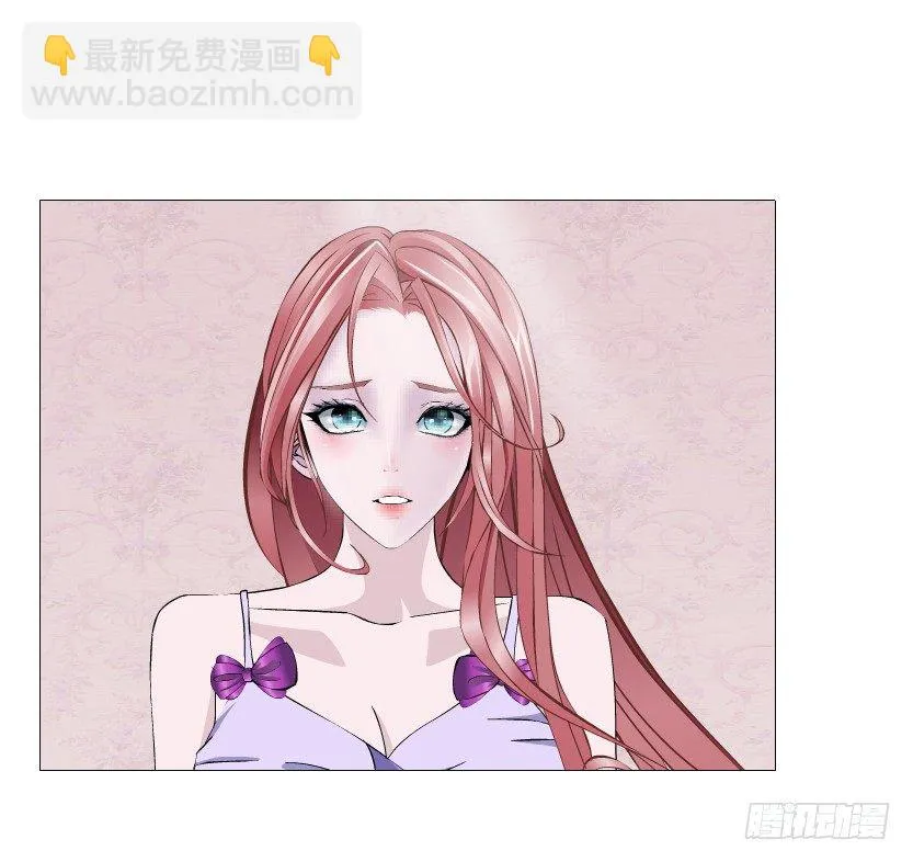第76集 想自私的把你留在身边 第24页
