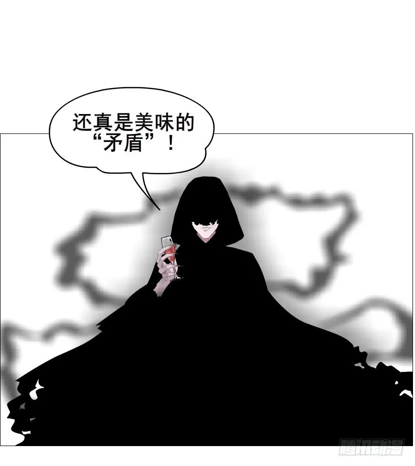 第76集 想自私的把你留在身边 第32页