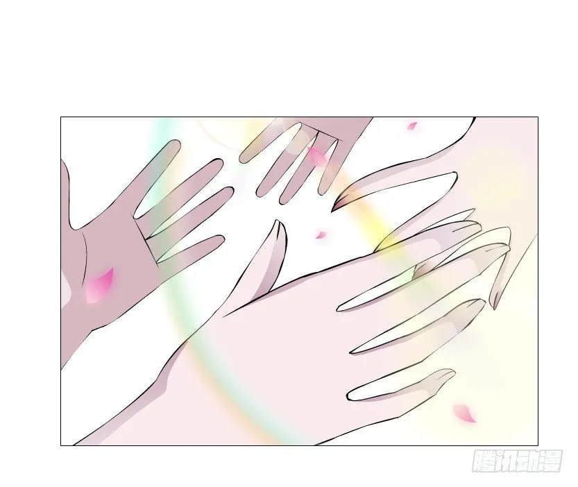 第76集 想自私的把你留在身边 第47页